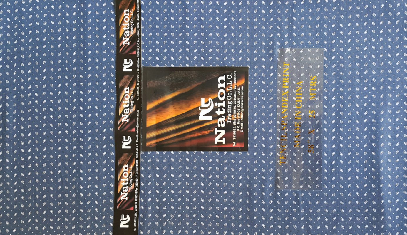 Nation Trading Co LLC