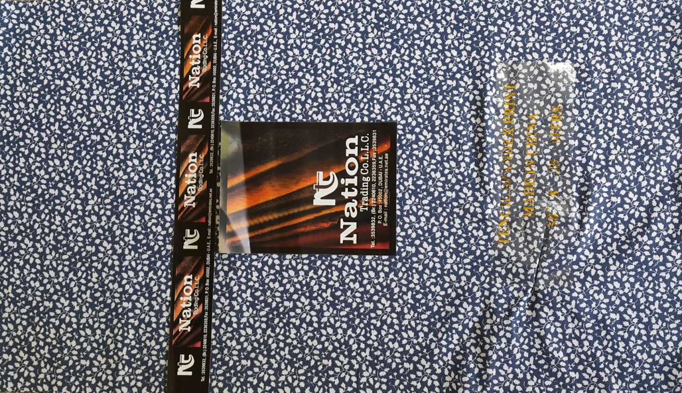 Nation Trading Co LLC