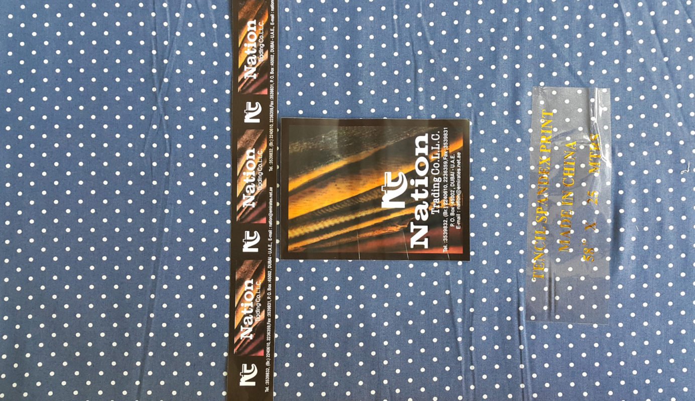 Nation Trading Co LLC